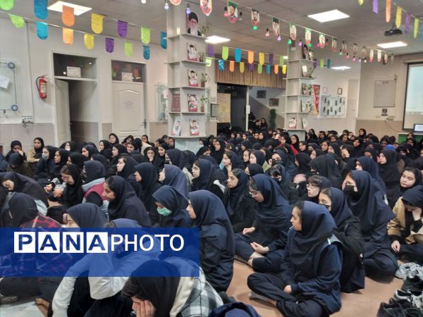 آیین بزرگداشت میلاد حضرت فاطمه (س) در دبیرستان شاهد ارض اقدس