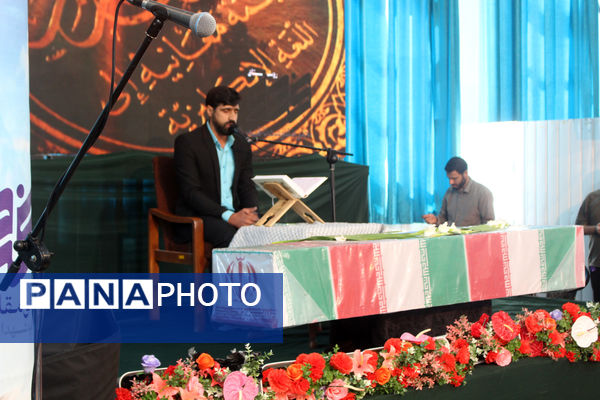 حضور نوجوانان در سی و پنجمین یادواره شهدای روستای فردوی قم