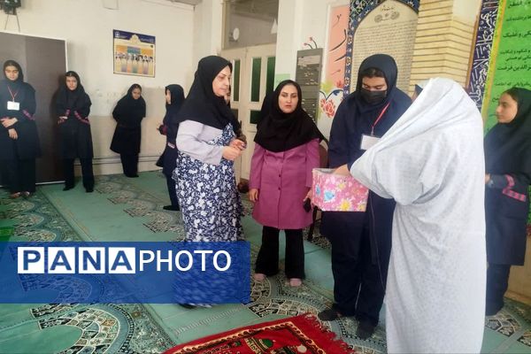 نماز در آموزشگاه فرشتگان، کلید خوش شانسی روزانه