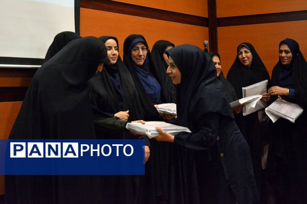 مدرسه انقلاب در بهارستان‌دو به ایستگاه پایانی رسید