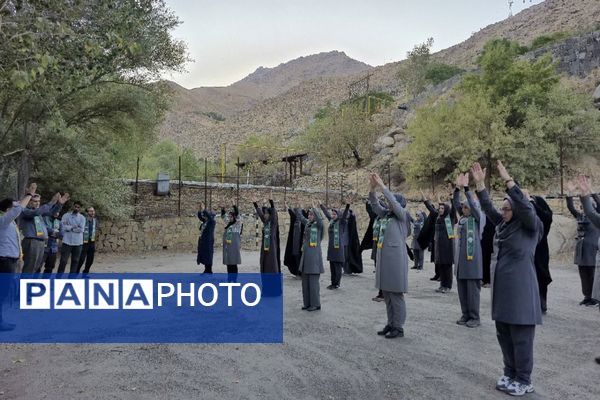همدان میزبان اردوی مهارتی ناحیه ۲ شد