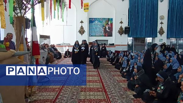 یادواره شهدای دانش‌آموز شهرستان رامیان