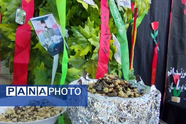 آیین استقبال از شهید گمنام در دبیرستان الزهرا 