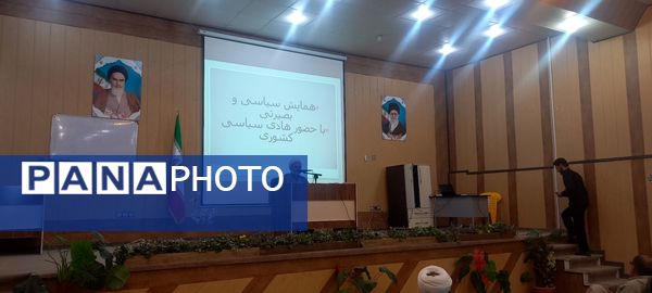 برگزاری همایش سیاسی و بصیرتی در سملقان