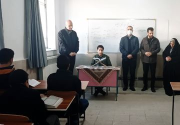 برگزاری روز دوم مسابقات قرآن، عترت و نماز دانش‌آموزان پسر ناحیه ۳ کرمانشاه