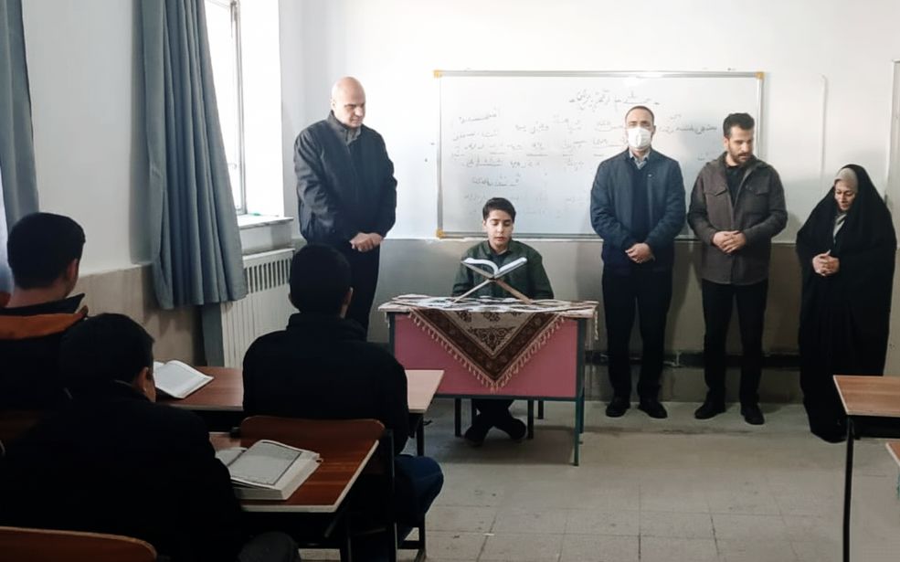 برگزاری روز دوم مسابقات قرآن، عترت و نماز دانش‌آموزان پسر ناحیه ۳ کرمانشاه