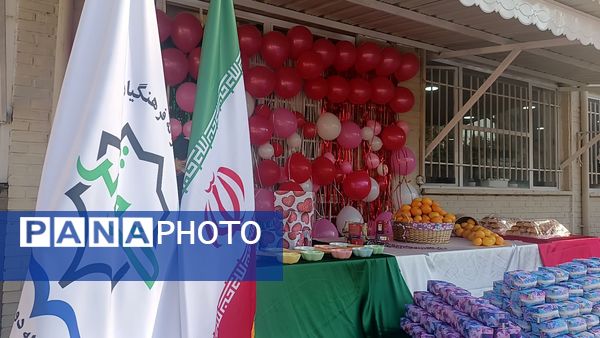 افتتاحیه طرح آهن یاری در دبیرستان کوثر فرهنگیان