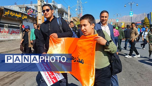 حضور پرشور اقشار مختلف مردم کهگیلویه و بویراحمد در راهپیمایی یوم‌الله ۱۳ آبان