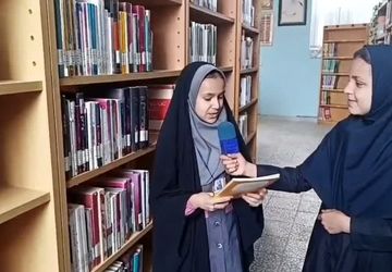 ماجراجویی دانش‌آموزان توحید در سرزمین کتاب‌ها