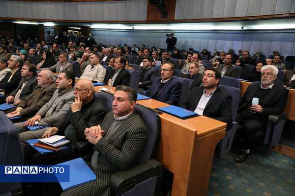 سی‌ویکمین سالروز تصویب قانون تشکیل شوراهای آموزش و پرورش