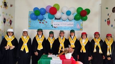 گرامی داشت سالروز تاسیس سازمان دانش‌آموزی در لردگان