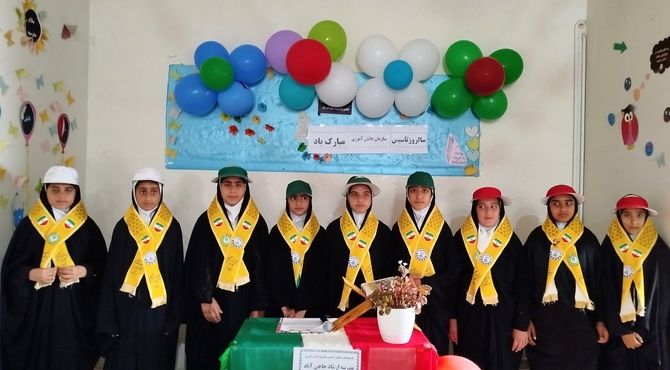 گرامی داشت سالروز تاسیس سازمان دانش‌آموزی در لردگان