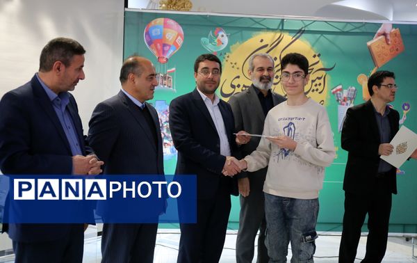 آیین اختتامیه جشنواره‌های فرهنگی و هنری کشور به میزبانی تبریز