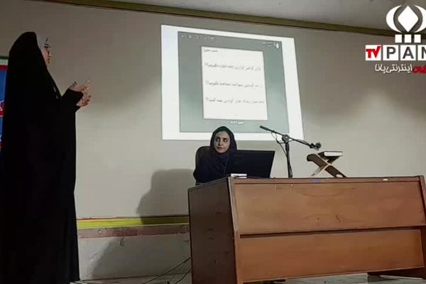 کارگاه توجیهی نوخبرنگاران پانا در نورآباد لرستان