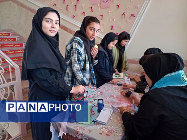 انتخابات شورای دانش‌آموزی دبیرستان الزهرای خواجه