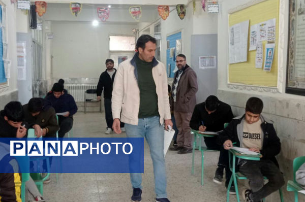 شروع امتحانات نوبت اول مدارس شهرستان فیروزه