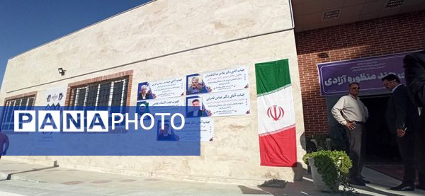 افتتاح خانه تکواندو در سالن چند منظوره آزادی شیروان