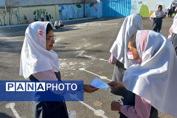 رقابتی پرشور در فیروزکوه؛ 