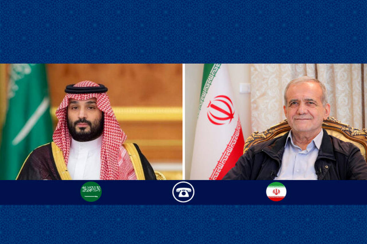 پزشکیان: ایران مصمم به تحکیم مناسبات و تعمیق همکاریها با همه کشورهای اسلامی به ویژه عربستان است
