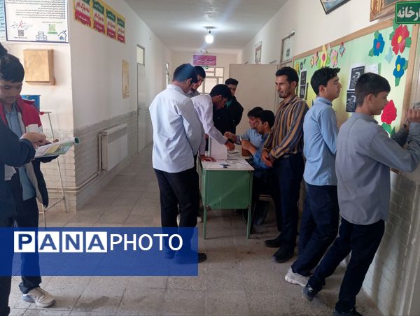 انتخابات شورای دانش آموزی در شهرستان بجستان