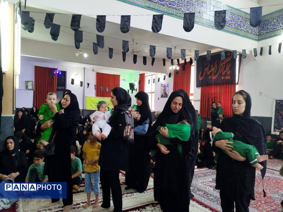 همایش شیرخوارگان حسینی در منطقه رحیمآباد