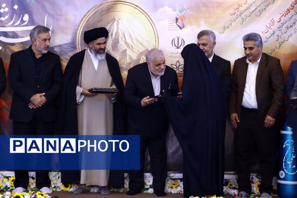 المپیاد ورزشی ایثار در شهرستان بهارستان