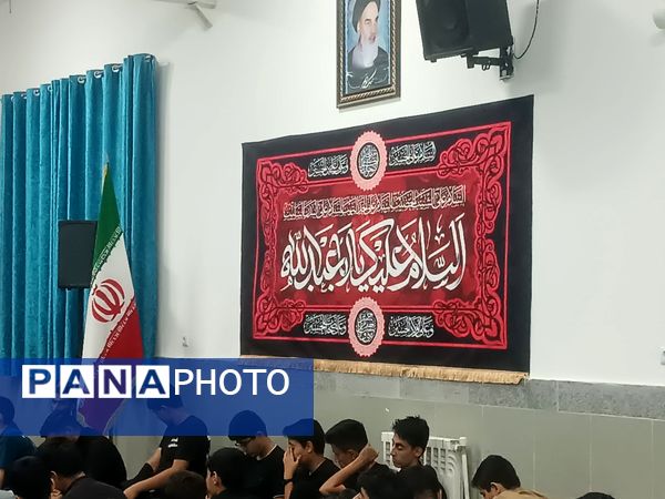 عزاداری دهه اول صفر در دبیرستان شهید بهشتی نیشابور 