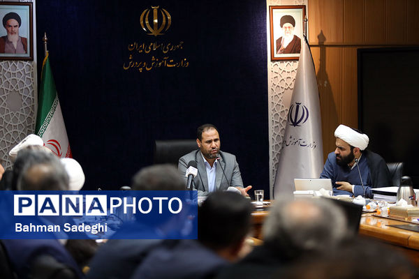 جلسه معاونان پرورشی سراسر کشور با وزیر آموزش و پرورش