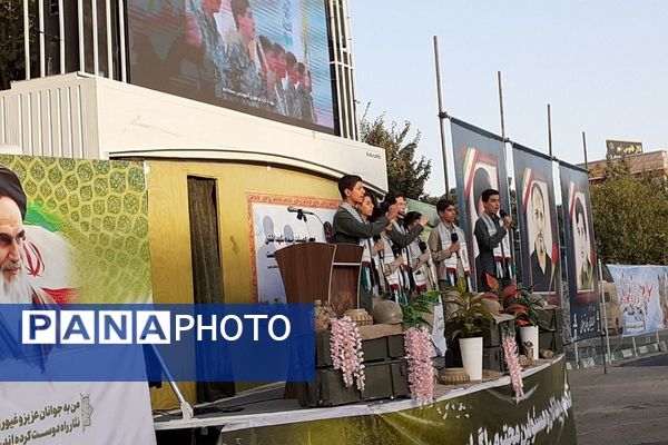 برگزاری پنجمین یادواره «یاد یاران سلام رزمنده» در اسلامشهر