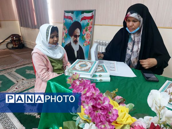 برگزاری مسابقات قرآن عترت و نماز در مدرسه شاهد حضرت معصومه (س)