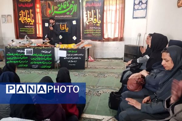 مراسم شهادت حضرت زهرا (س) و عزاداری در دبیرستان طالقانی 