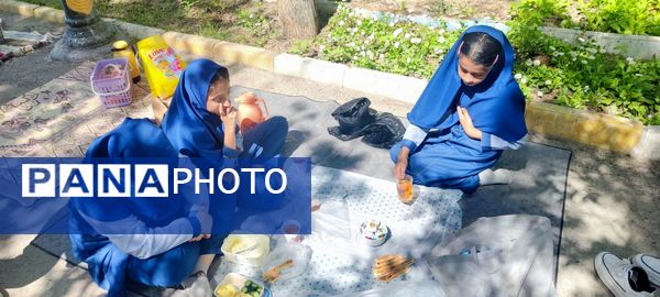 اردوی صبحانه سلامت مدرسه دخترانه ضحی۲ در پارک جنگلی شیروان
