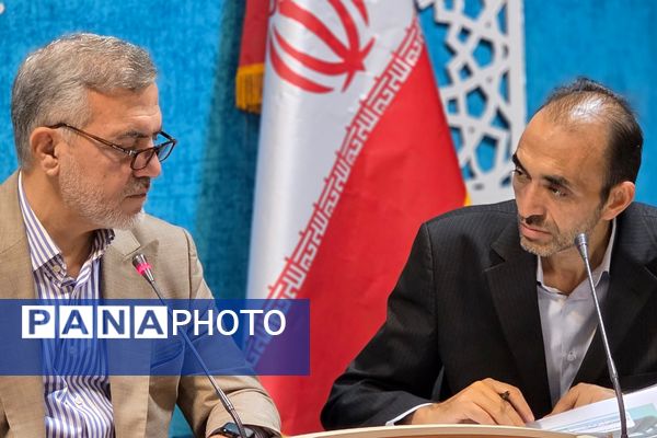 سومین جلسه شورای آموزش و پرورش ناحیه دو بهارستان