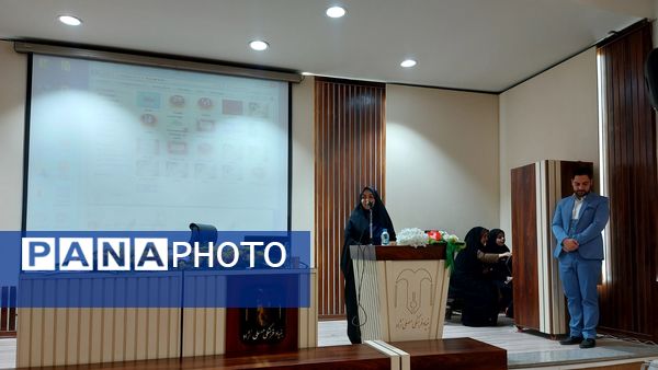 آیین رونمایی از لگوی مهرتاب در ناحیه شش مشهد