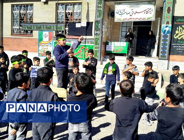 هیات دانش‌آموزی نوگلان فاطمی روستای نمرور