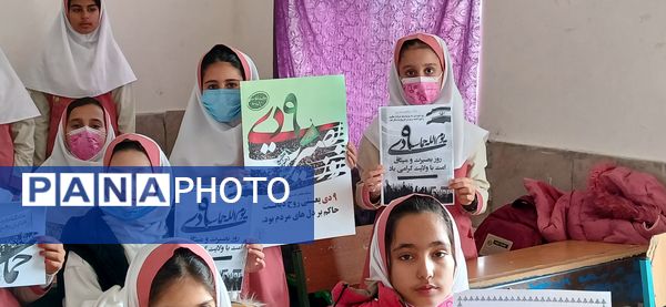 مراسم روز بصیرت در مدارس شهرستان هلیلان