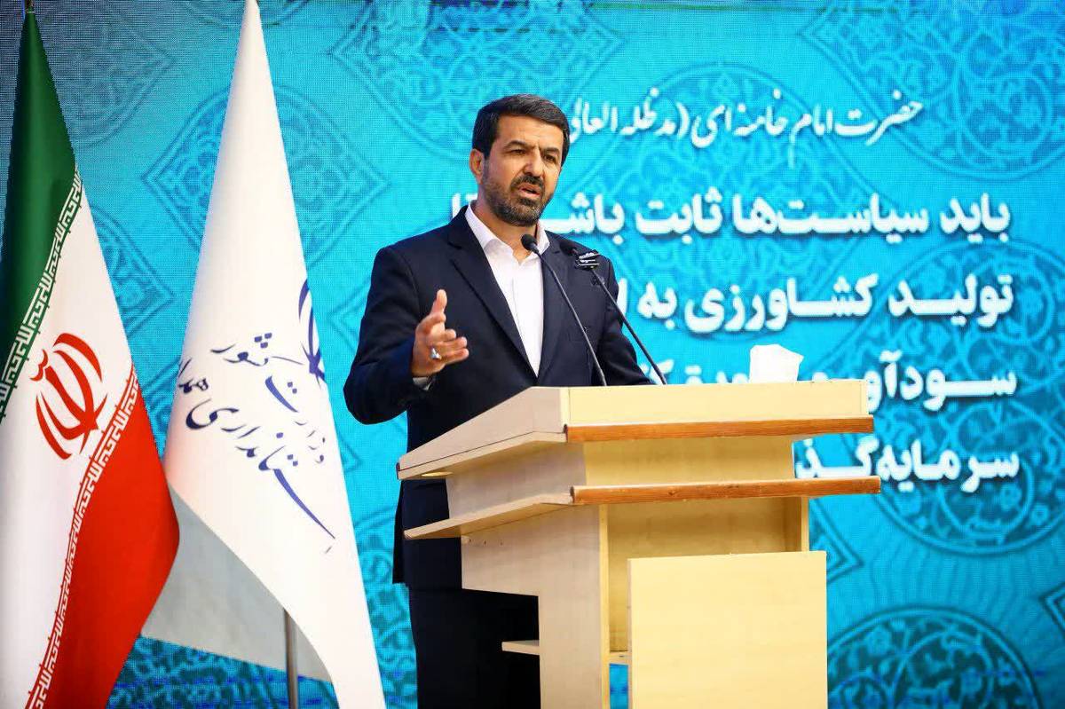 انسجام استانی، کلید توسعه؛ از نقشه راه تا تحقق سرمایهگذاری