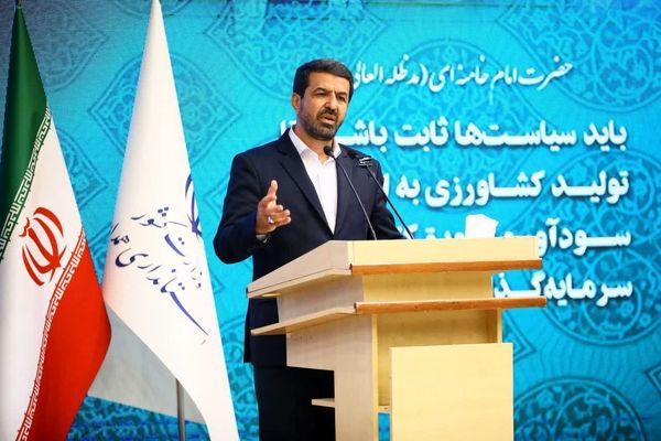 انسجام استانی، کلید توسعه؛ از نقشه راه تا تحقق سرمایه‌گذاری