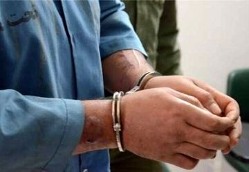 دستگیری باند سارقان منازل در شرق تهران