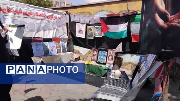 پیاده‌روی جاماندگان اربعین حسینی در اهر