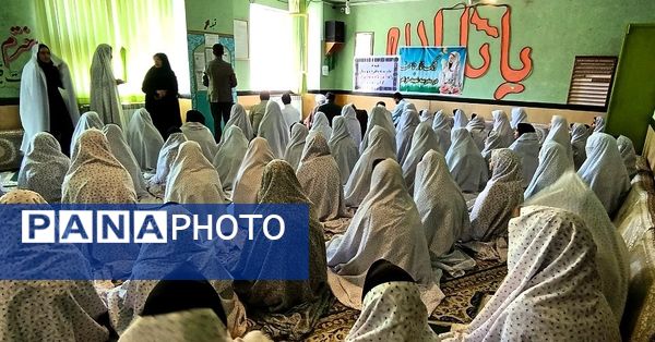 زنگ نماز در دبیرستان نمونه دولتی شهید خزایی اسدآباد