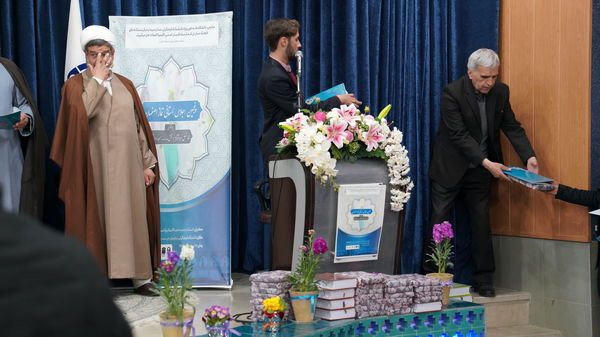 پنجمین اجلاس استانی نماز اصفهان