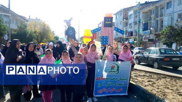 یوم‌الله ۱۳ آبان؛ نماد استمرار مبارزه با استکبار از لانه جاسوسی تا امروز