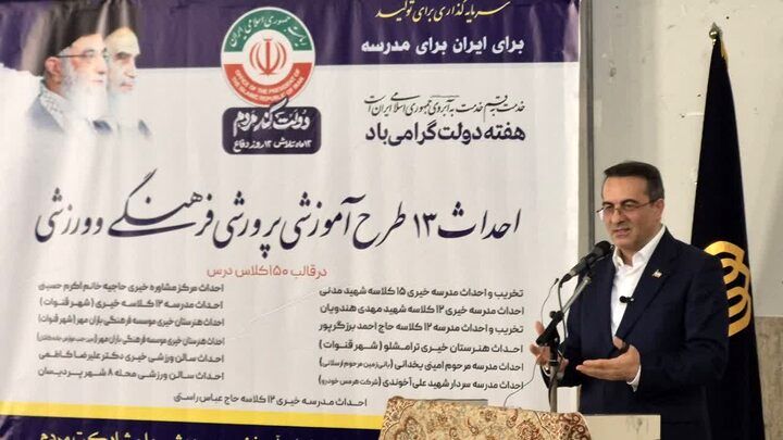 دغدغه کمبود معلم در سال تحصیلی جدید وجود نخواهد داشت