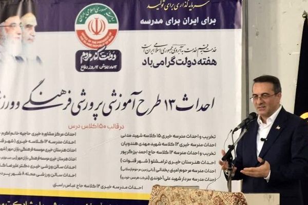 دغدغه کمبود معلم در سال تحصیلی جدید وجود نخواهد داشت