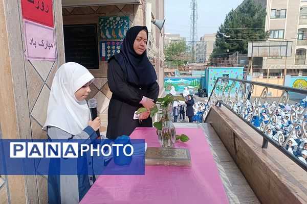تجلی محبت و قدردانی از زحمات معلمان  در جشن سپاس معلم مدارس شهرستان ملارد 