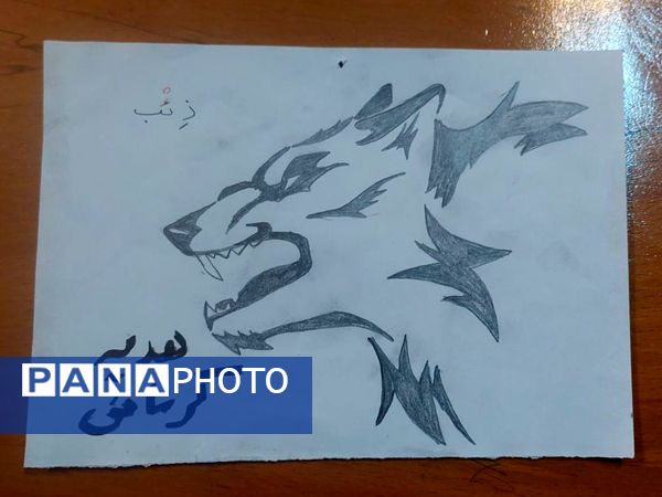 خلاقیت در تدریس درس عربی پایه هفتم