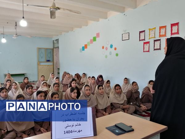 در فاطمیه، هیچکس تنها نیست!