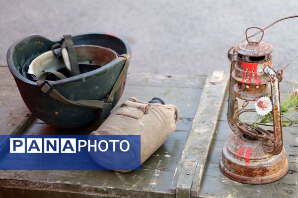 برپایی نمایشگاه مقاومت به مناسبت هفته دفاع مقدس در اداره‌کل آموزش‌وپرورش استان البرز