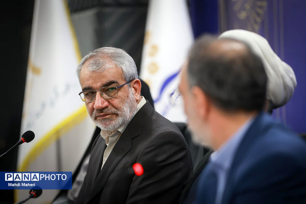 نشست خبری حقوق ملت و آزادی‌های مشروع در منظومه فکری مقام معظم رهبری